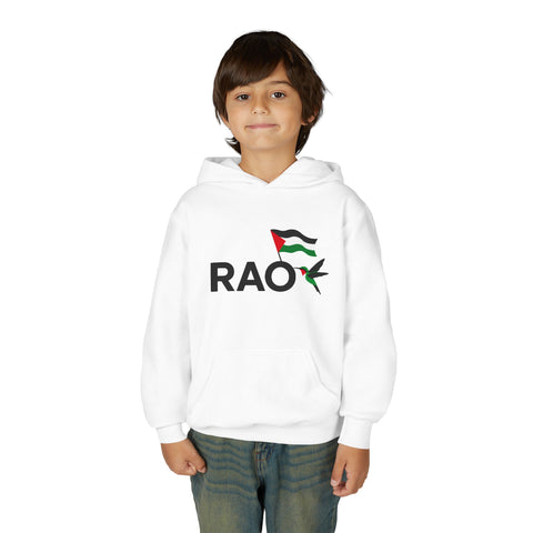 Palestinian Pride Youth Hoodie, Statement Sweatshirt, Gift for Activists, Casual Wear, Comfortable Streetwear, Cultural Expression