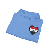 Yemen RAO Hoodie - Unisex Sweatshirt