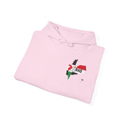RAO Unity Hoodie: Palestine & Yemen Heavy Blend Hooded Sweatshirt