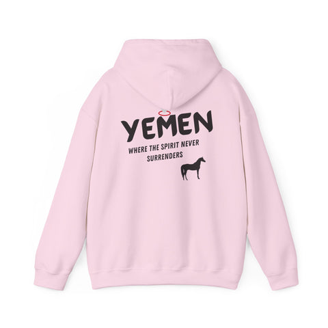 RAO YEMEN Unique Unisex Hooded Sweatshirt | YEMEN Spirit Never Surrenders | Cozy Gift for Animal Lovers, Travel Enthusiasts, Everyday Wear, [...]