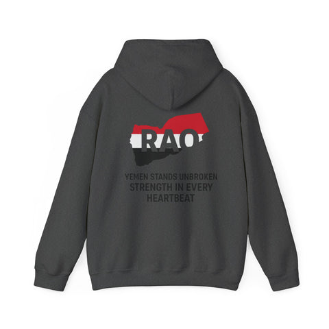 Yemen RAO Hoodie - Unisex Sweatshirt