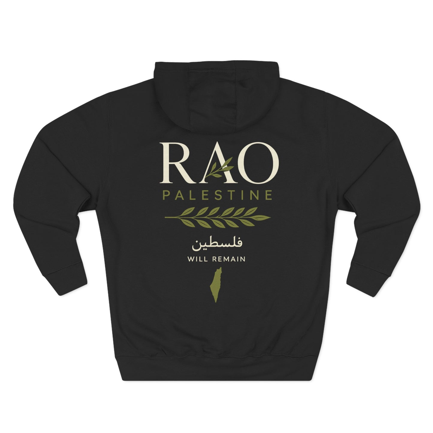 Palestine Olive Branch Hoodie | Palestinian Clothing | RAO