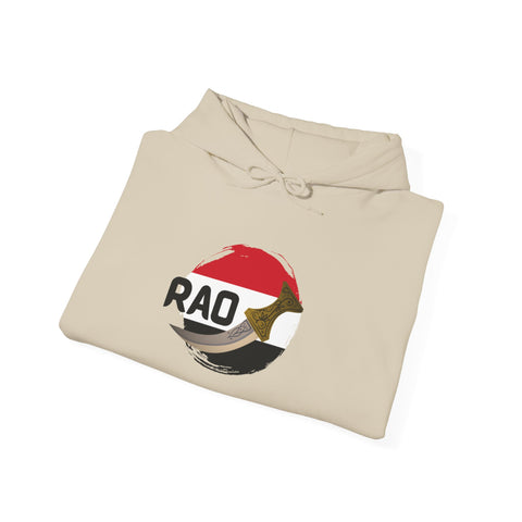 RAO YEMEN Unique Unisex Hooded Sweatshirt | YEMEN Spirit Never Surrenders | Cozy Gift for Animal Lovers, Travel Enthusiasts, Everyday Wear, [...]