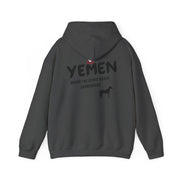 RAO YEMEN Unique Unisex Hooded Sweatshirt | YEMEN Spirit Never Surrenders | Cozy Gift for Animal Lovers, Travel Enthusiasts, Everyday Wear, [...]