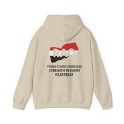 Yemen RAO Hoodie - Unisex Sweatshirt