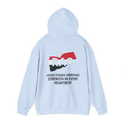 Yemen RAO Hoodie - Unisex Sweatshirt