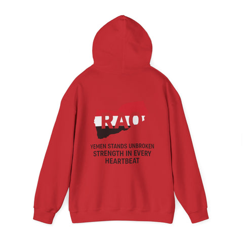 Yemen RAO Hoodie - Unisex Sweatshirt