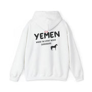 RAO YEMEN Unique Unisex Hooded Sweatshirt | YEMEN Spirit Never Surrenders | Cozy Gift for Animal Lovers, Travel Enthusiasts, Everyday Wear, [...]