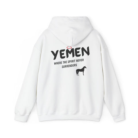 RAO YEMEN Unique Unisex Hooded Sweatshirt | YEMEN Spirit Never Surrenders | Cozy Gift for Animal Lovers, Travel Enthusiasts, Everyday Wear, [...]