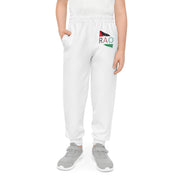 Youth Joggers with RAO Design | Trendy Athletic Pants for Kids | Comfortable Loungewear | Perfect for Sports & Casual Wear, Gifts