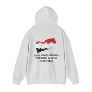 Yemen RAO Hoodie - Unisex Sweatshirt