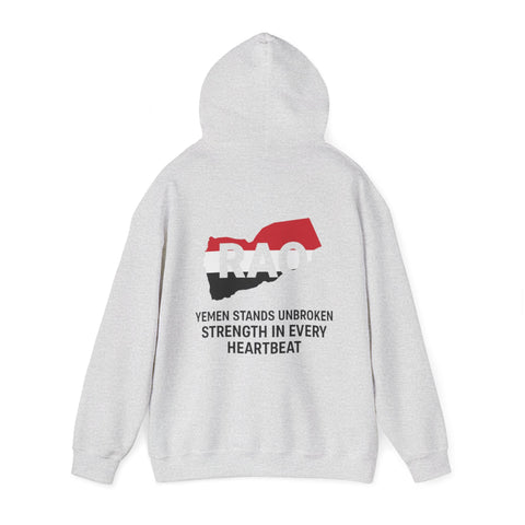 Yemen RAO Hoodie - Unisex Sweatshirt