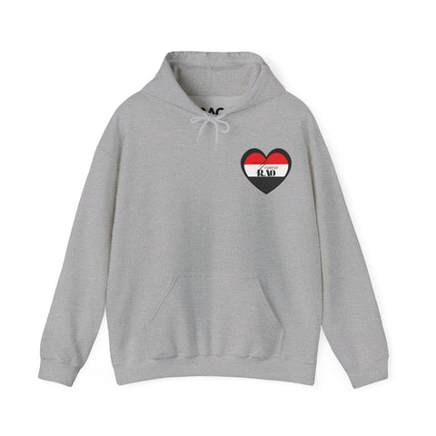 Yemen RAO Hoodie - Unisex Sweatshirt