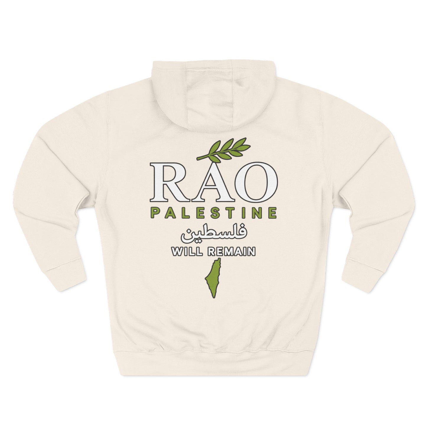 Palestine Olive Branch Hoodie | Palestinian Clothing | RAO