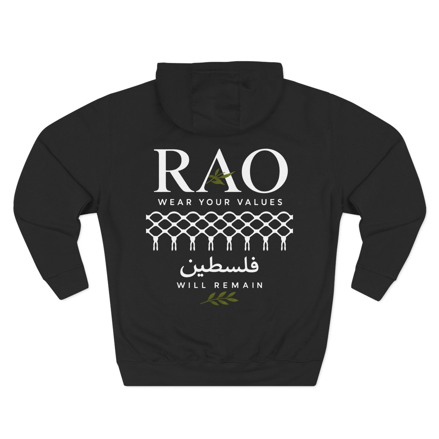 Palestine Keffiyeh Pattern Hoodie – Arabic Palestinian Streetwear | RAO