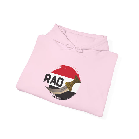 RAO YEMEN Unique Unisex Hooded Sweatshirt | YEMEN Spirit Never Surrenders | Cozy Gift for Animal Lovers, Travel Enthusiasts, Everyday Wear, [...]