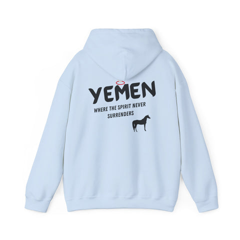 RAO YEMEN Unique Unisex Hooded Sweatshirt | YEMEN Spirit Never Surrenders | Cozy Gift for Animal Lovers, Travel Enthusiasts, Everyday Wear, [...]
