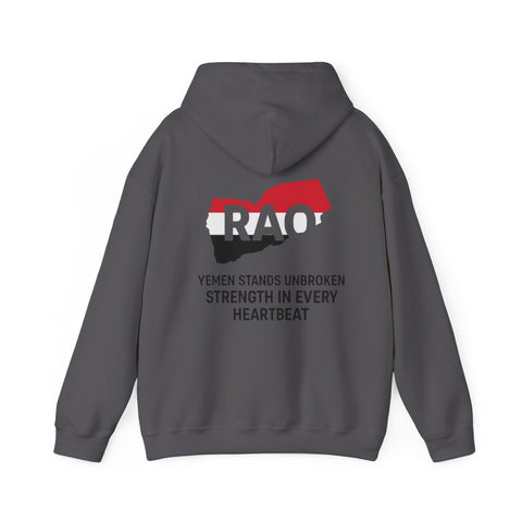 Yemen RAO Hoodie - Unisex Sweatshirt