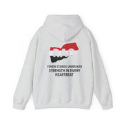 Yemen RAO Hoodie - Unisex Sweatshirt