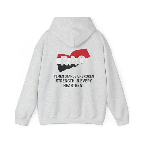 Yemen RAO Hoodie - Unisex Sweatshirt