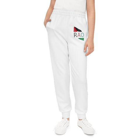 Youth Joggers with RAO Design | Trendy Athletic Pants for Kids | Comfortable Loungewear | Perfect for Sports & Casual Wear, Gifts
