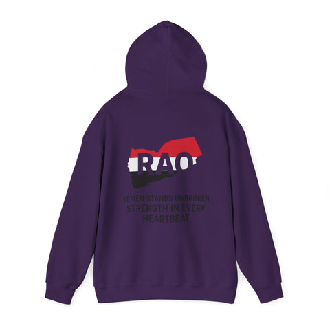 Yemen RAO Hoodie - Unisex Sweatshirt