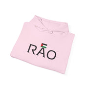RAO Resistance Against Oppression Unisex Hoodie | Center Chest Design with Horizontal Palestinian Flag & RAO Letters | Bold Streetwear Statement