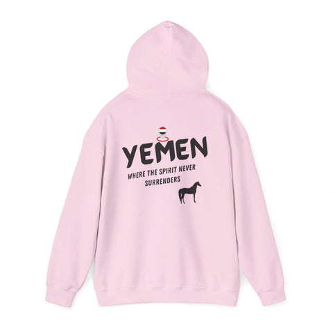 RAO YEMEN Unique Unisex Hooded Sweatshirt | YEMEN Spirit Never Surrenders | Cozy Gift for Animal Lovers, Travel Enthusiasts, Everyday Wear, [...]