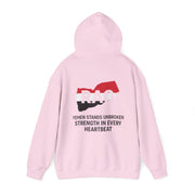 Yemen RAO Hoodie - Unisex Sweatshirt