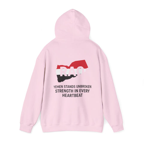 Yemen RAO Hoodie - Unisex Sweatshirt
