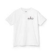 Kids Graphic T-Shirt, Fun Kids Tee, Youth Fashion, Birthday Gift Idea, Everyday Wear, Cute Kids Clothing