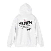 RAO YEMEN Unique Unisex Hooded Sweatshirt | YEMEN Spirit Never Surrenders | Cozy Gift for Animal Lovers, Travel Enthusiasts, Everyday Wear, [...]