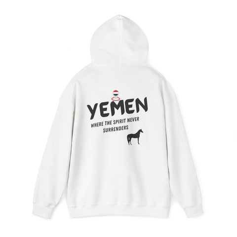 RAO YEMEN Unique Unisex Hooded Sweatshirt | YEMEN Spirit Never Surrenders | Cozy Gift for Animal Lovers, Travel Enthusiasts, Everyday Wear, [...]