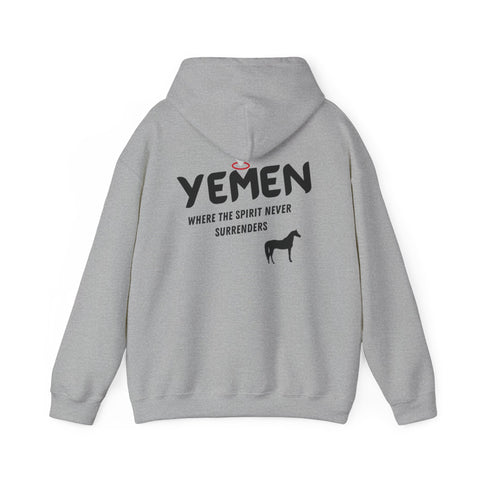 RAO YEMEN Unique Unisex Hooded Sweatshirt | YEMEN Spirit Never Surrenders | Cozy Gift for Animal Lovers, Travel Enthusiasts, Everyday Wear, [...]