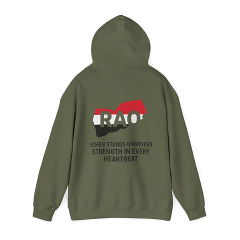 Yemen RAO Hoodie - Unisex Sweatshirt
