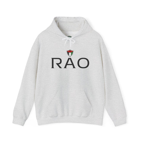 Stylish Unisex Hoodie with RAO Logo, Cozy Casual Wear, Gift for Him/Her, Perfect for Every Season, Ideal for Lounging or Outings