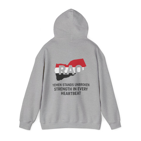 Yemen RAO Hoodie - Unisex Sweatshirt