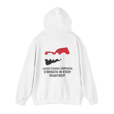 Yemen RAO Hoodie - Unisex Sweatshirt