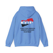 Yemen RAO Hoodie - Unisex Sweatshirt