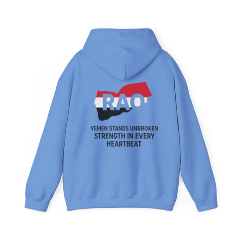 Yemen RAO Hoodie - Unisex Sweatshirt