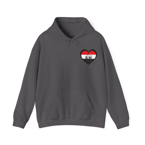 Yemen RAO Hoodie - Unisex Sweatshirt