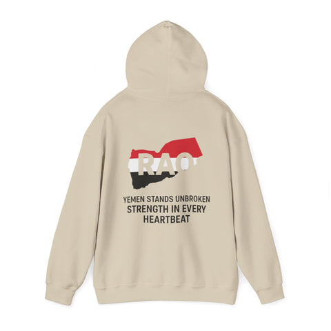 Yemen RAO Hoodie - Unisex Sweatshirt