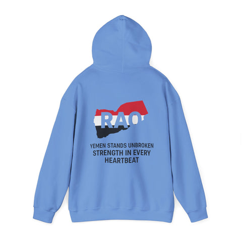 Yemen RAO Hoodie - Unisex Sweatshirt