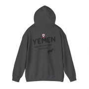 RAO YEMEN Unique Unisex Hooded Sweatshirt | YEMEN Spirit Never Surrenders | Cozy Gift for Animal Lovers, Travel Enthusiasts, Everyday Wear, [...]