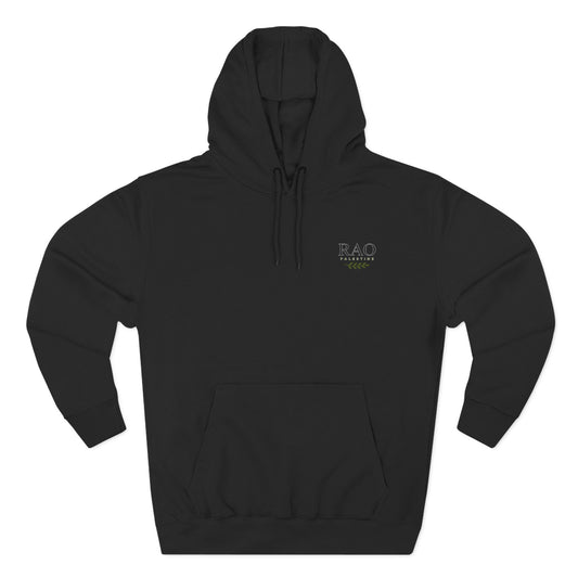 Palestine Olive Branch Hoodie | Palestinian Clothing | RAO