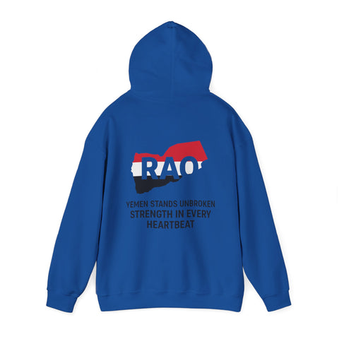Yemen RAO Hoodie - Unisex Sweatshirt