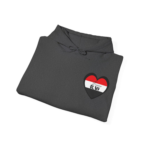 Yemen RAO Hoodie - Unisex Sweatshirt