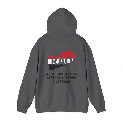 Yemen RAO Hoodie - Unisex Sweatshirt