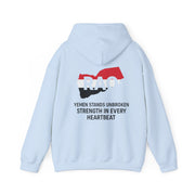 Yemen RAO Hoodie - Unisex Sweatshirt