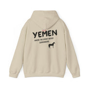 RAO YEMEN Unique Unisex Hooded Sweatshirt | YEMEN Spirit Never Surrenders | Cozy Gift for Animal Lovers, Travel Enthusiasts, Everyday Wear, [...]